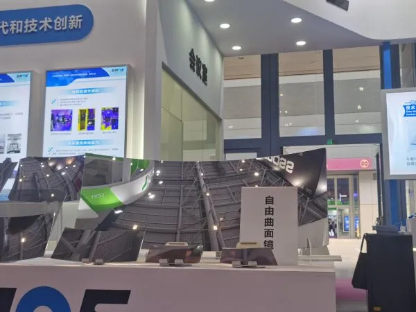 High-reflectivity Mirror, Plane Mirror, Flat Mirror, Optical Mirror photo-5