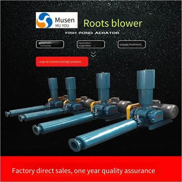 Roots Blower, Made of Cast Steel, Roots Fan, Pneumatic Conveying, High Pressure Rise and Large Flow photo-2