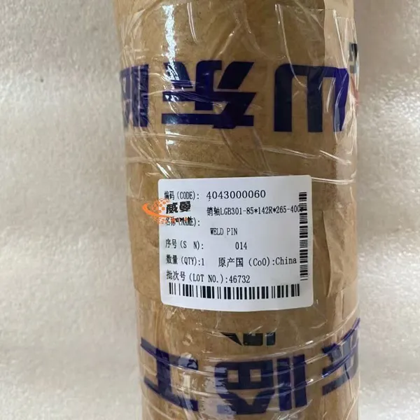 SDLG 4043000060 Pin 12.45kg for LG953 Wheel Loader With Good Price photo-3