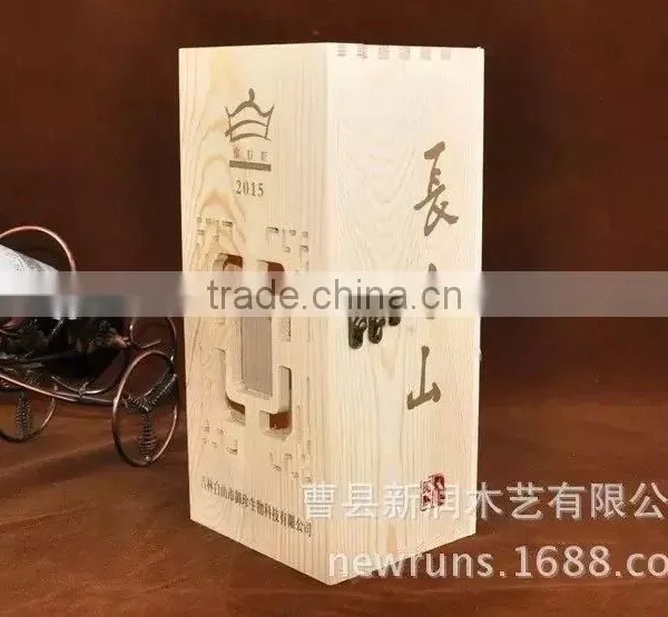 Pine Wood Wine Boxes,lightweight Wood Box photo-4