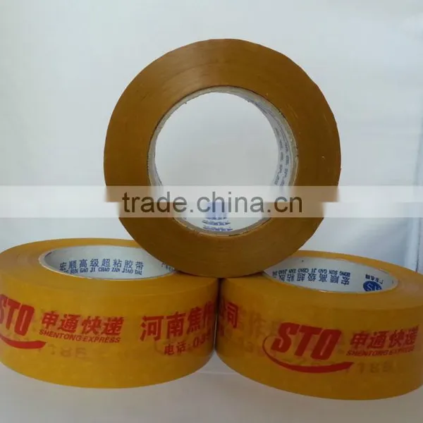 Warehouse Sale Yellow Color Printed Tape, Bopp Printed Adhesive Tape photo-4