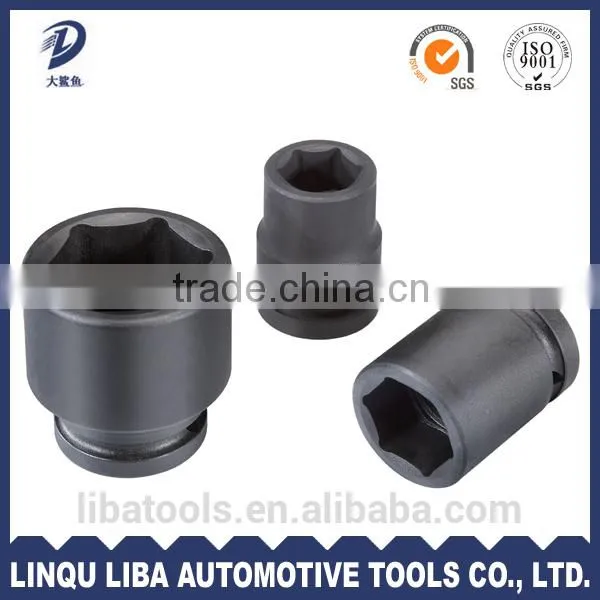 1 Inch 95mm Set Price China Supplier Alloy Material Impact Socket For Undoing Screws photo-6