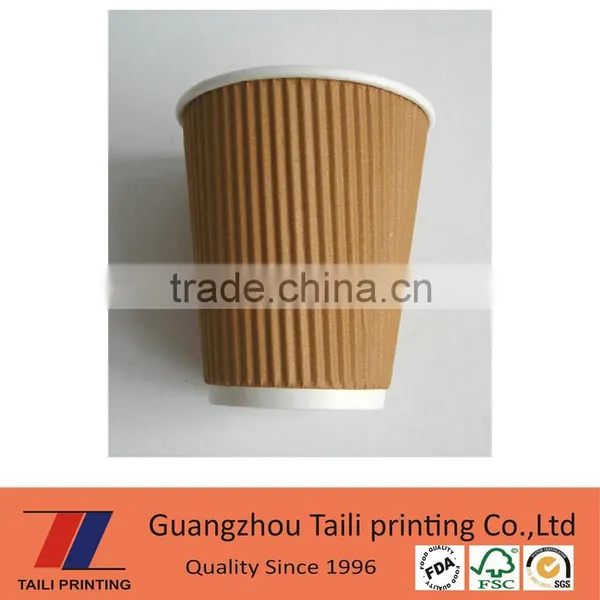 Custom Logo Printed 16oz Paper Cup photo-2