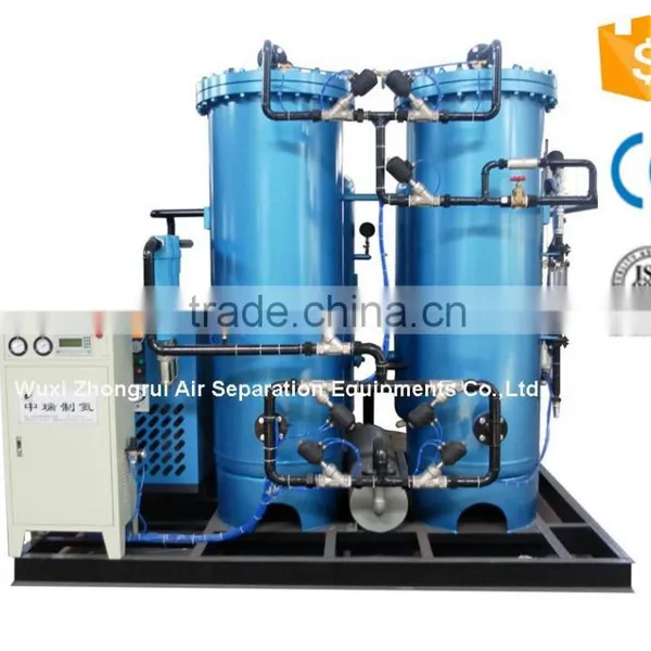 Oxygen Gas Making Machine/ Oxygen Plants photo-2