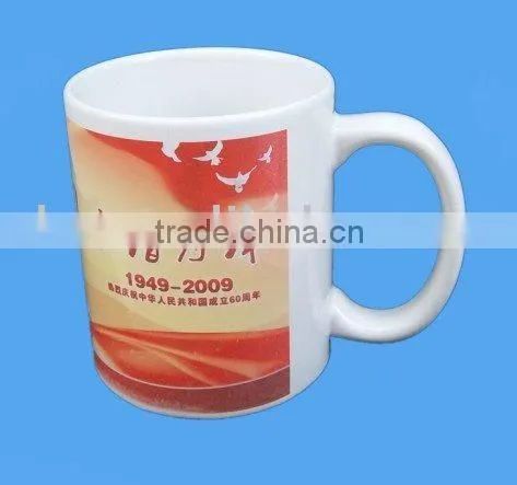 Mark Mug