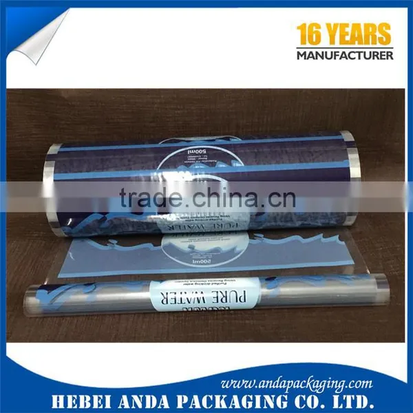 Drinking Water Plastic Pouch, PET/PE Juice Wrap Film, Water Packing Bag 1L photo-2