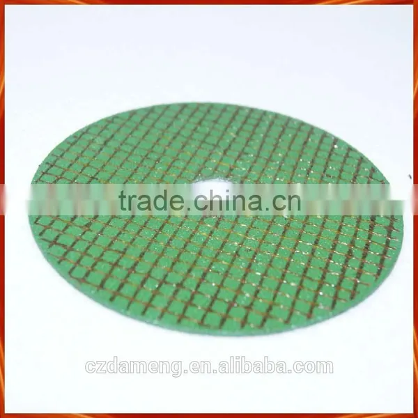 T41-125X2.0X22mm Abrasive Resin Bond Sharpening Cutting Wheel photo-2