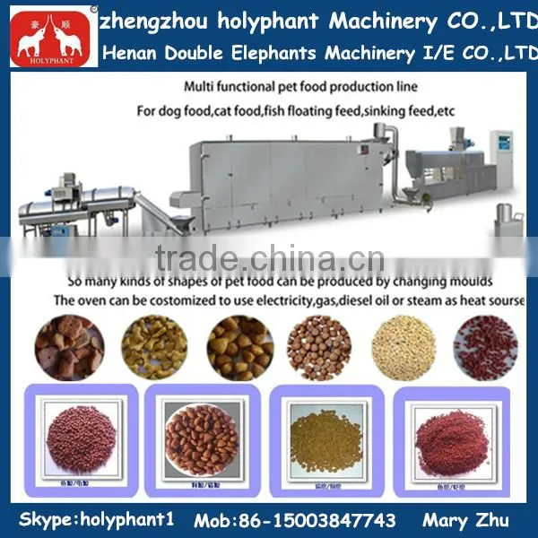 Multi-functional Wide Output Range Floating Fish Food Extruder photo-3