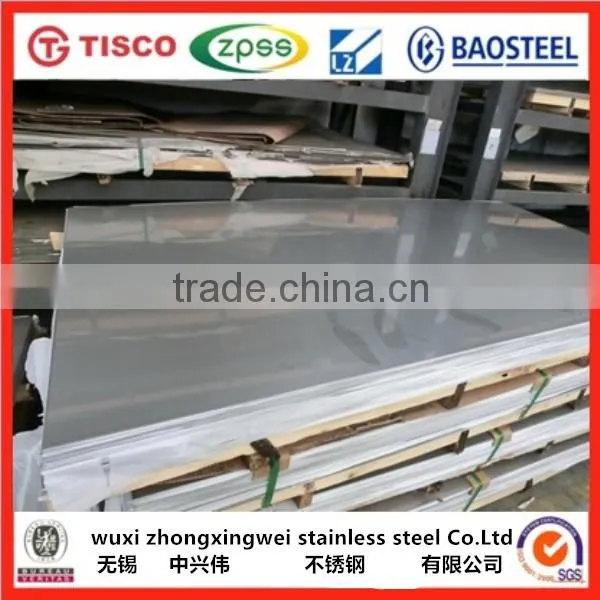 2B Finish AISI 202 1mm Thick Stainless Steel Sheet for Building