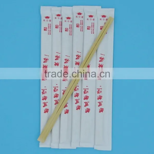 Paper Wrapped Bamboo Chopstick photo-2