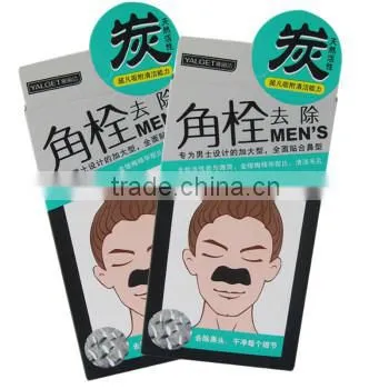 Men Deeply Blackhead Removal Nose Strips Private Label