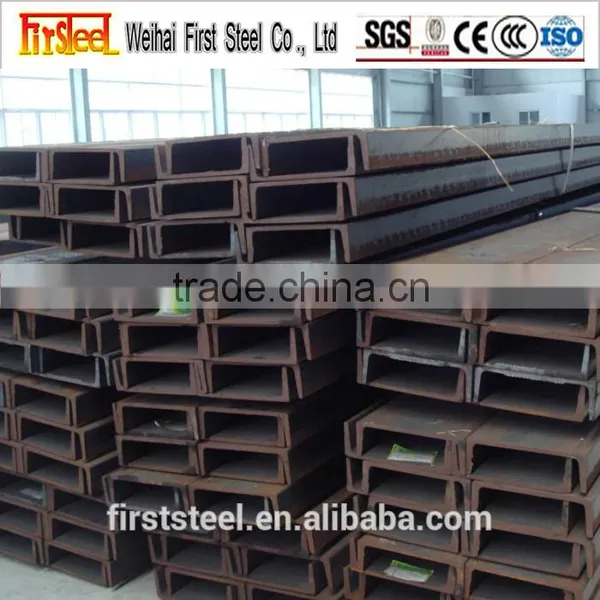 Prime Quality Hot Sale Steel Channel Weight Chart photo-3
