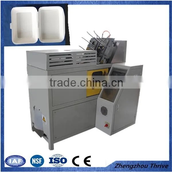 Fully Automatic Paper Box Machine With PLC