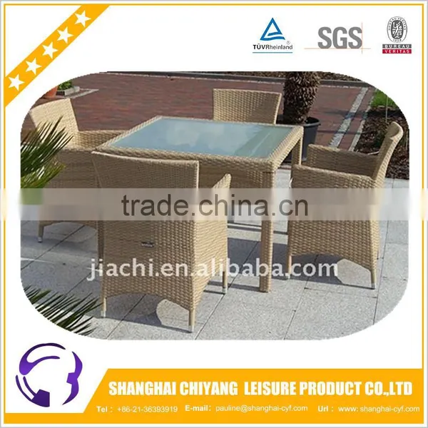 Rattan Furniture Set