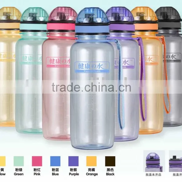 PCTG Bottle