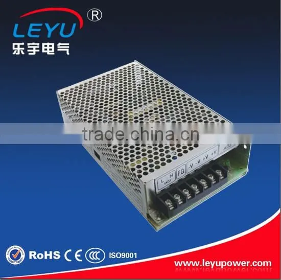 Triple Output -5v 5v 12v CE CCC 120w Power Supply