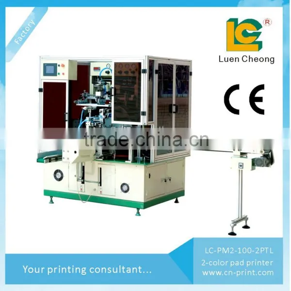 Automatic UV Cylindrical Screen Printer for Soft Tubes