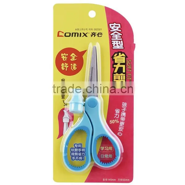 Popular Detachable Kitchen Scissors With High Quality photo-4