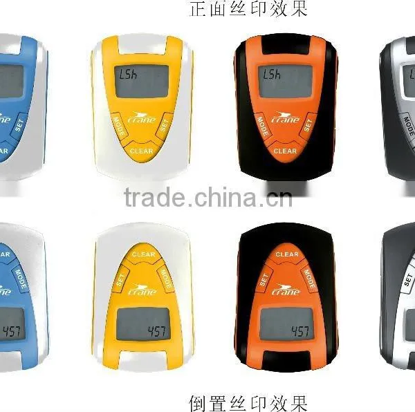 Multi-Functional Fashional Calorie Pedometer FM Radio DP-898FM/1 photo-2