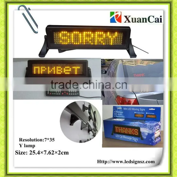 ABS Fire Proof Black Frame Yellow Color Car Message Sign
