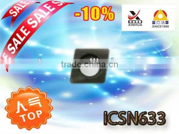 High Quality for Tungsten Carbide Shims ICSN