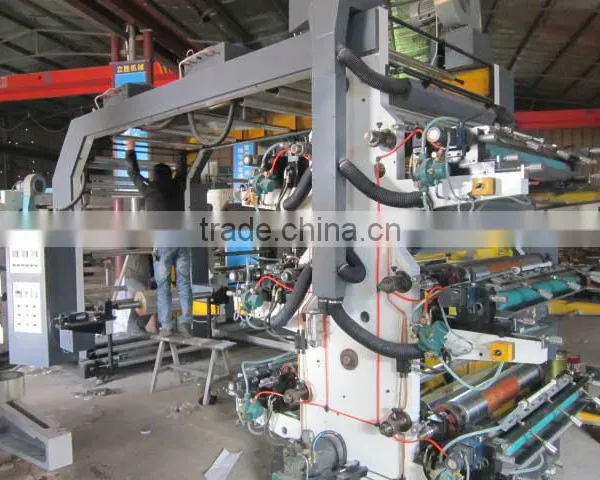Plastic Bag Printing Machine YT-2600 Ldpe Film Printing Machine photo-5