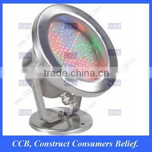 7W Led Aquarium Light