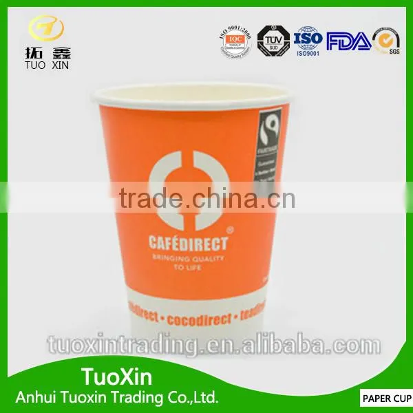 Custom Design pe Coated 10oz Double Walled Paper Cup photo-5