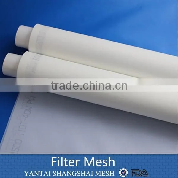 Fashion hot selling rye nylon flour milling mesh