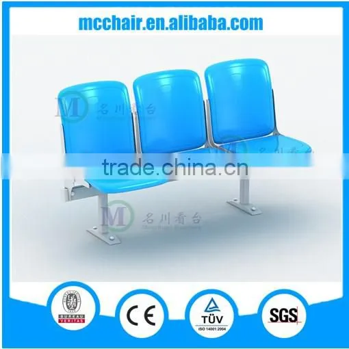 Athens Anti-UV,anti-aging,fire-resistant HDPE Plastic Folding Stadium Seat for Sport,