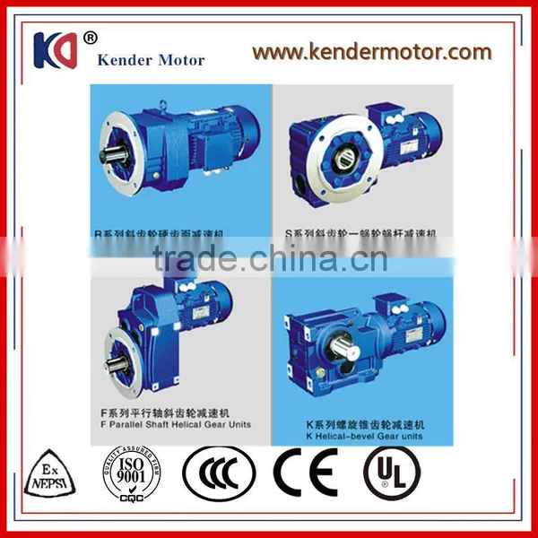 High Quality RX Series RX97 Cyclo Gear Reducer photo-2