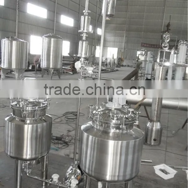50L Inject & Medicine Water Blending Machine & System