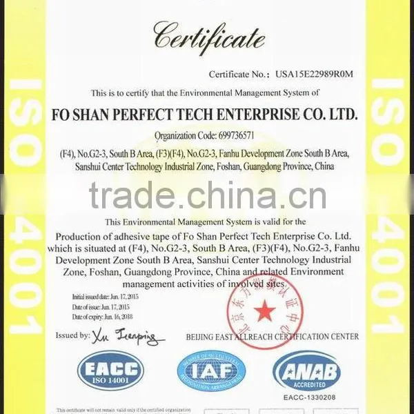 High Quality Stationery Adhesive Tape With Cool Box(super Market Series) photo-4