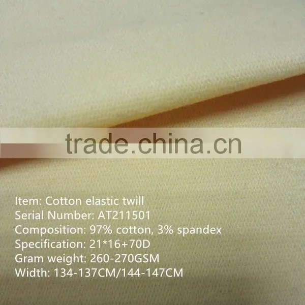 Cotton Elastic Twill 118*54 260-270g