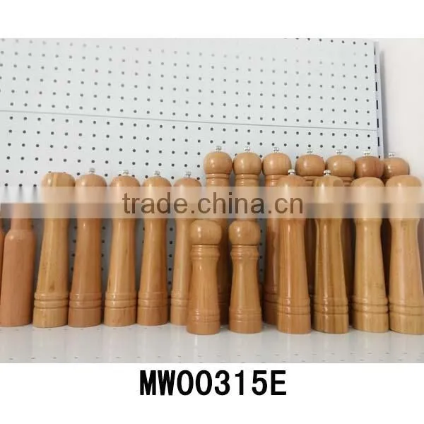 Pepper Mill