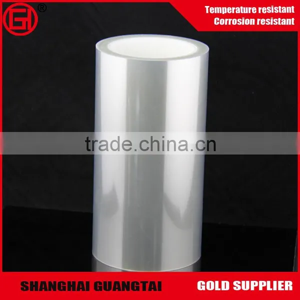 Hot Sale China Factory Pet Film With Oil Plastic photo-3