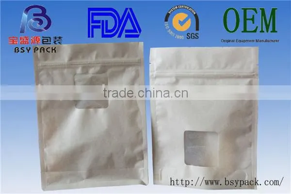 Yiwu Recyclable Food Packaging Kraft Paper Bags Wholesale photo-1
