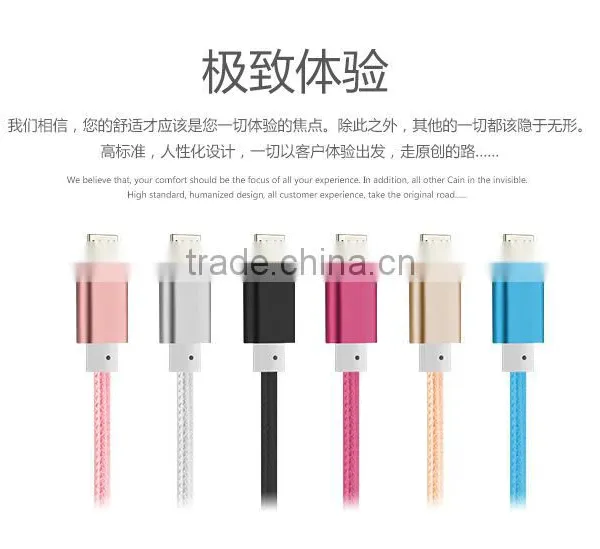 Aluminum Alloy Micro USB Data Cable Wholesale for Iphone USB 2.0 Cable photo-3