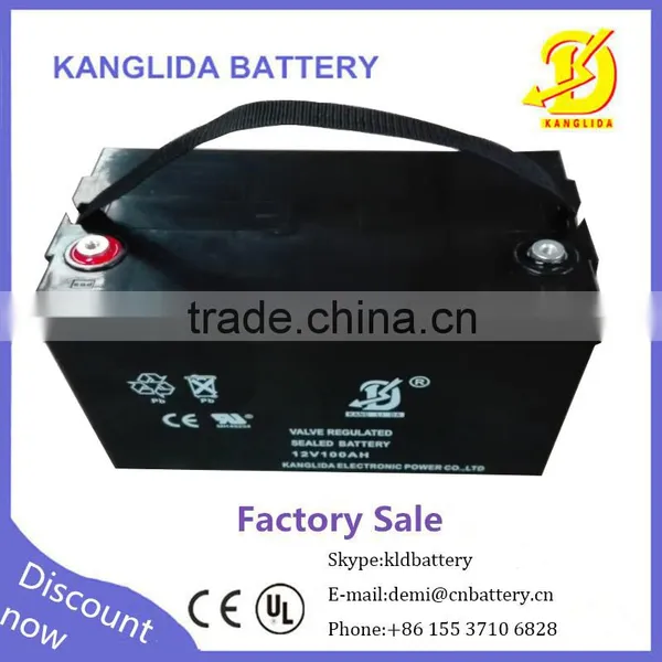Kanglida 12v 200ah Solar Battery photo-3
