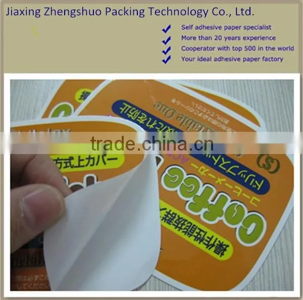 2015 top quality semi-glossy self-adhesive label with good glue
