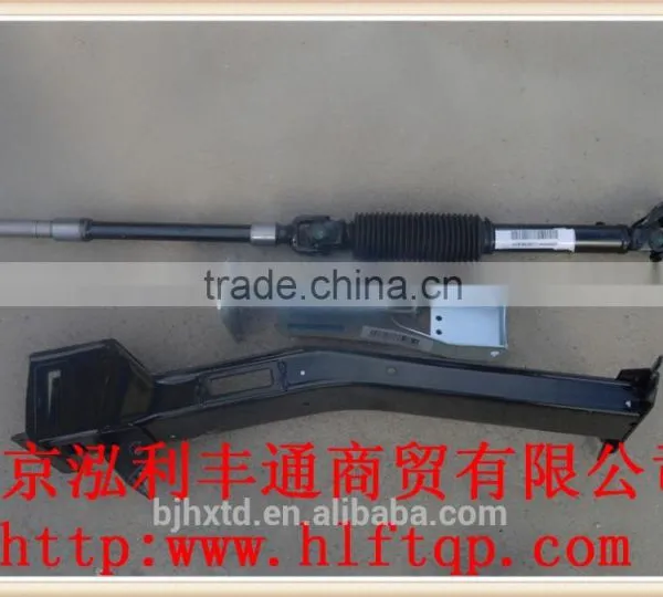 Adjustable Device Assembly (3402001E0KT) for JAC Trucks photo-4