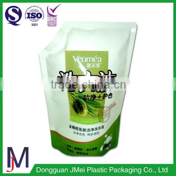 2016 China Plastic Liquid Packaging Bags , Stand up Spout Pouch photo-6