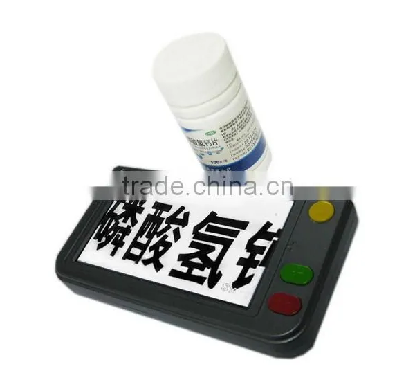 Video Magnifier & Screen Magnifier FY518A photo-3
