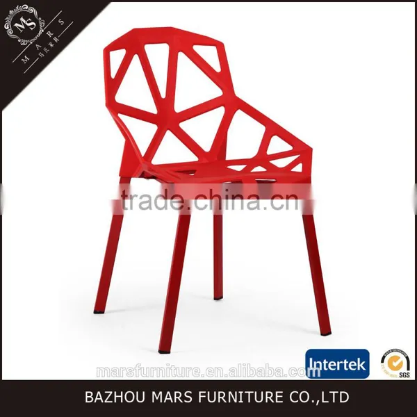 PP Red Blak Red Plastic Beach Chair