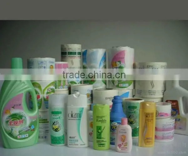Bopp Film for Printing and Laminating photo-6
