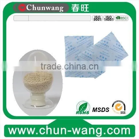 Free Sample VIP Price China Desiccant Activated 4a Molecular Sieve Msds photo-2