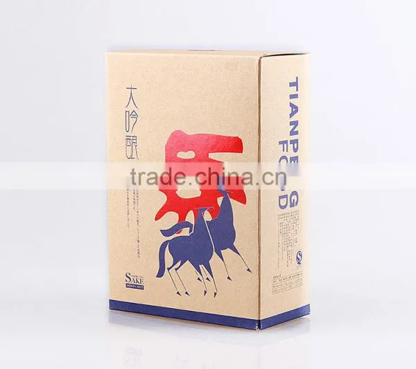 2015 Japanese Sake 1.8L Gift Package photo-3