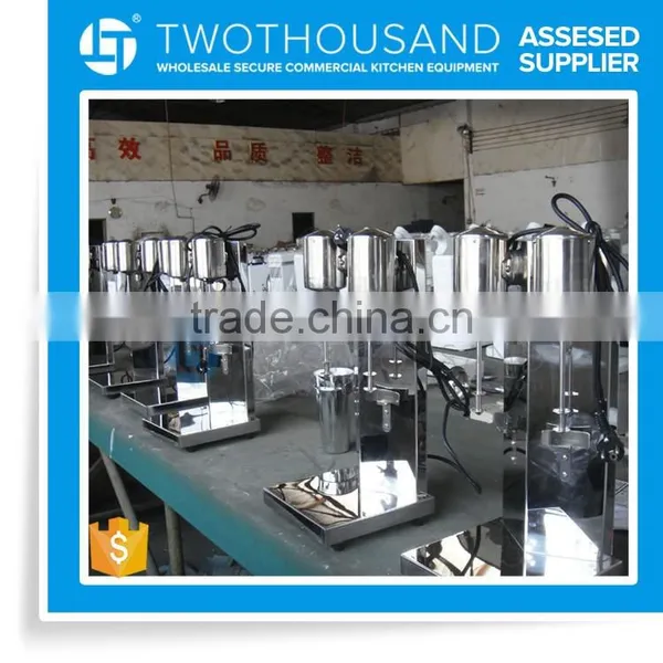 2016 Stainless Steel Body CE Approvel for Milk Shake Powder photo-6