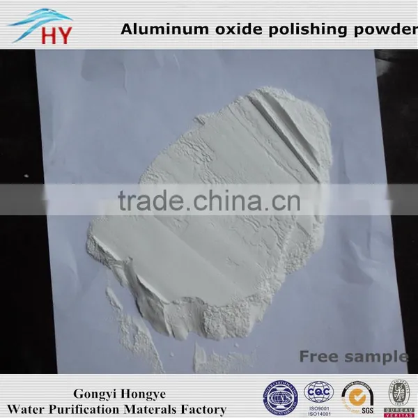 Nanometer Alumina Powder/epitaxial Monolithic Silicon Grinding Used a - Alumina photo-2