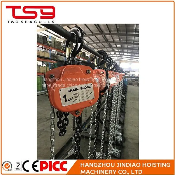 Bridge Building Equipment 2 Ton 5 Ton Vital Type Chain Block